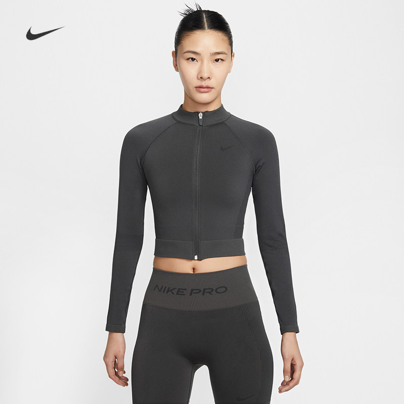 耐克/NIKE PRO女子速干紧身开襟训练新款运动上衣IO4467-070-570