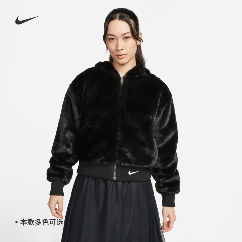 耐克女子运动休闲人造皮草外套