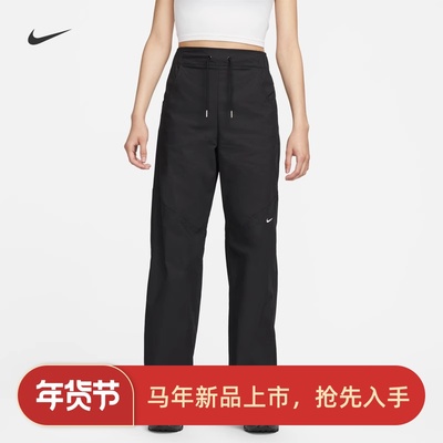 耐克女子宽松阔腿高腰梭织长裤