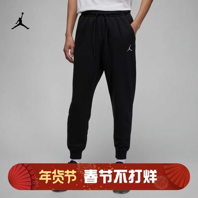 耐克男子休闲加绒收口针织长裤