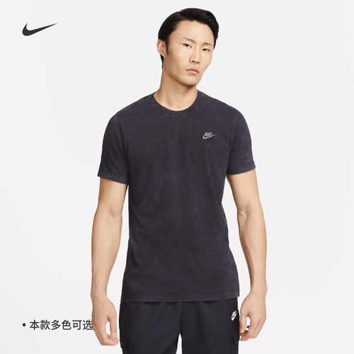耐克男子休闲水洗做旧短袖T恤
