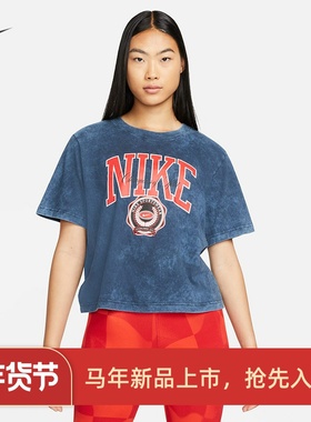 耐克/NIKE女子运动休闲水洗复古印花圆领短袖T恤DR9010-451-739