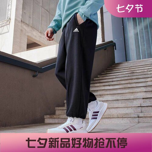 针织长裤阿迪达斯保暖宽松男子