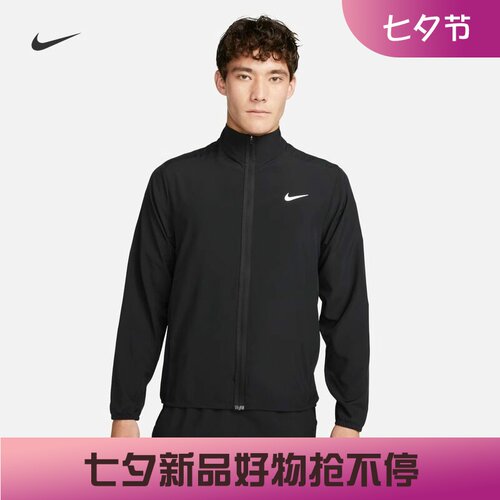 耐克男子训练速干跑步夹克外套