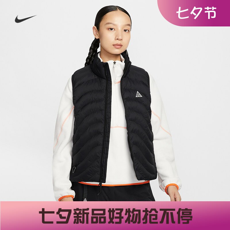 耐克/NIKE ACG女子运动休闲户外轻便保暖ADV棉马甲背心IB0803-010