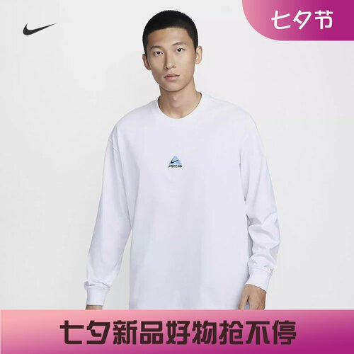 耐克男子宽松速干户外长袖T恤