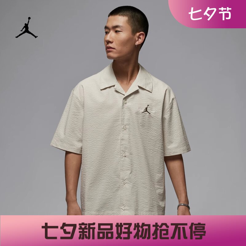 耐克男子泡泡纱纽扣运动短袖衬衫