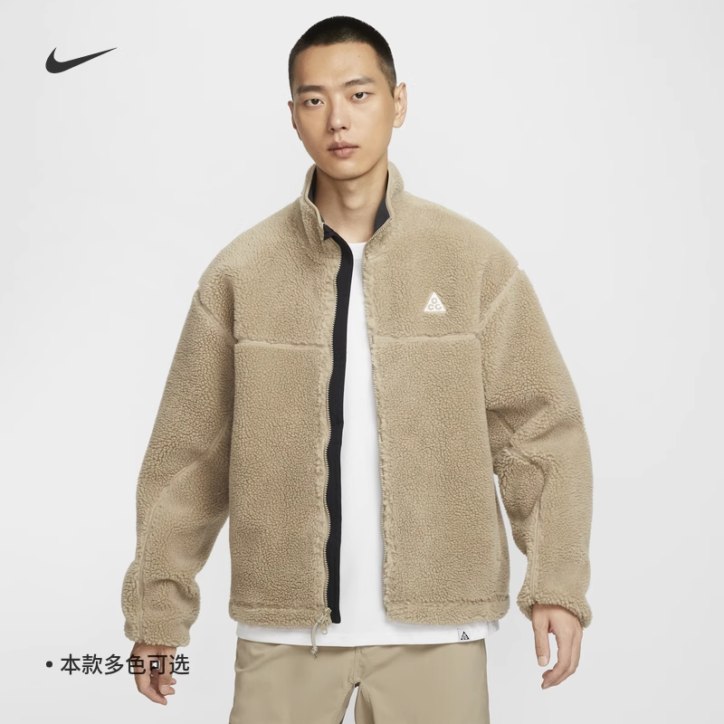 耐克ACG男子户外羊羔绒夹克外套