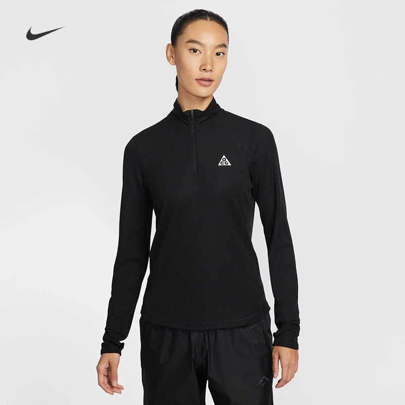耐克/NIKE ACG女子运动训练速干户外越野长袖上衣IO9648-010-658