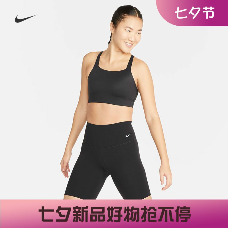 耐克女子健身训练紧身裤骑行短裤
