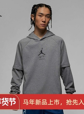 耐克/NIKE JORDAN男子运动训练休闲透气连帽卫衣DV9782-010-091