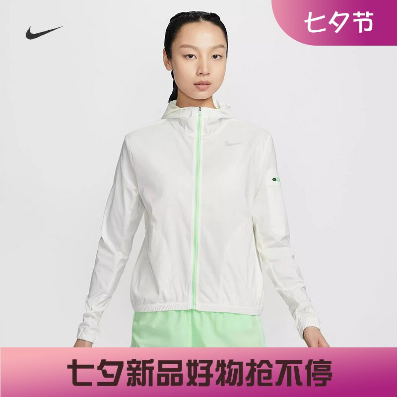 耐克女子拒水防晒轻盈跑步夹克