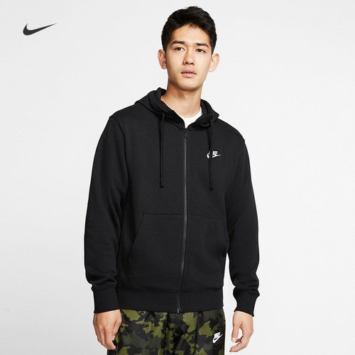耐克nike男子运动透气夹克外套