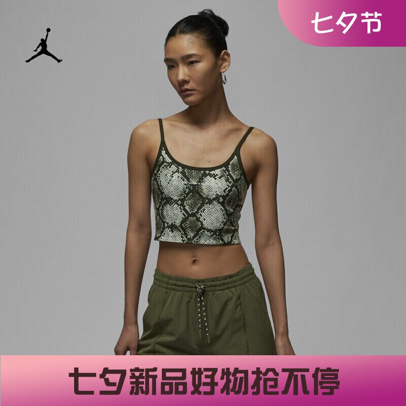 耐克JORDAN女子夏季蛇纹吊带背心