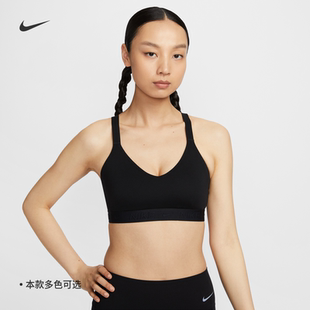 耐克/NIKE INDY女子速干透气中强度支撑运动内衣FD1066-010-100
