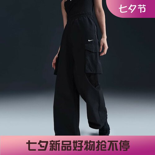耐克女子宽松机能风中腰工装长裤