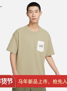 耐克/NIKE男子运动休闲纯棉透气小口袋圆领短袖T恤FJ7681-030-276