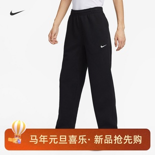 916274 623455 010 NIKE男子运动训练休闲加绒宽松针织长裤 耐克