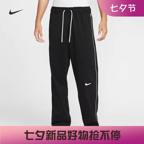 耐克/NIKE男子运动宽松休闲速干拉链裤脚篮球长裤HV1896-010-415