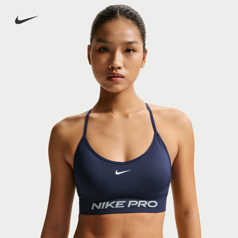 耐克/NIKE PRO女子速干健身低强度支撑训练运动内衣IV1470-410