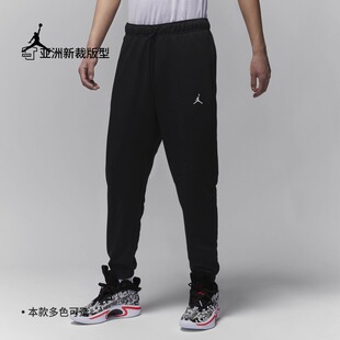 耐克/NIKE JORDAN男子运动训练速干透气针织长裤FV8609-010-050