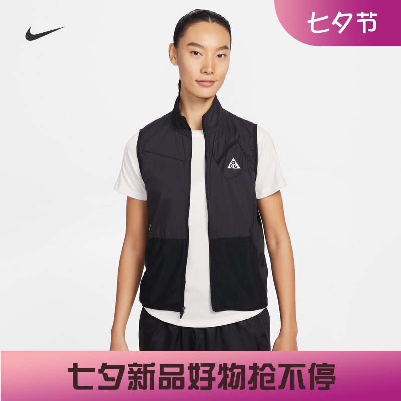 耐克/NIKE ACG女子运动训练户外越野跑步马甲背心IO9771-010-322