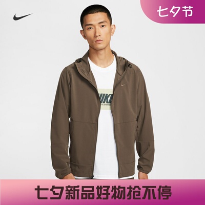耐克男子速干跑步训练夹克外套