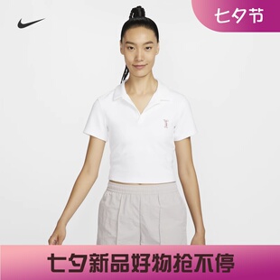 耐克/NIKE女子运动休闲高腰刺绣翻领POLO衫短袖T恤HJ6852-063-100