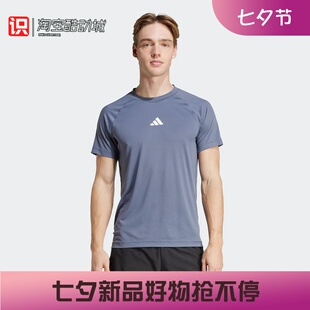阿迪达斯男子运动训练速干透气夏季新款跑步短袖T恤JY9513 JY9511
