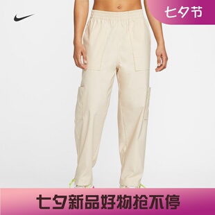 耐克/NIKE女子运动休闲宽松工装梭织长裤DM6570 DM6571-010-126