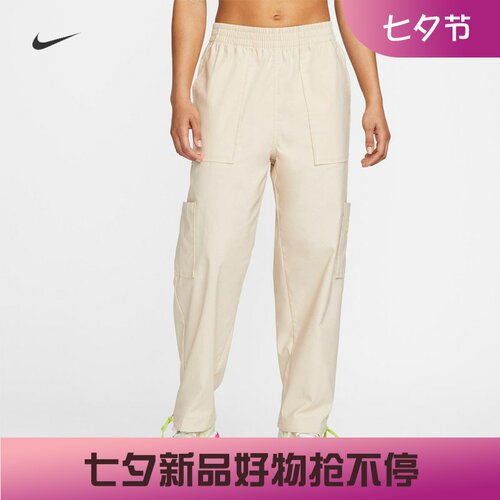 耐克女子休闲宽松工装梭织长裤