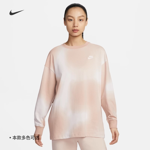 耐克女子宽松扎染印花长袖T恤