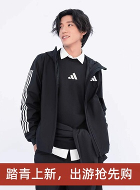 阿迪达斯男子运动休闲跑步训练防风连帽夹克外套JD1043 JD1044