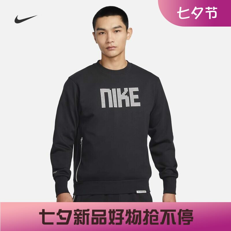 耐克男子训练休闲速干足球卫衣