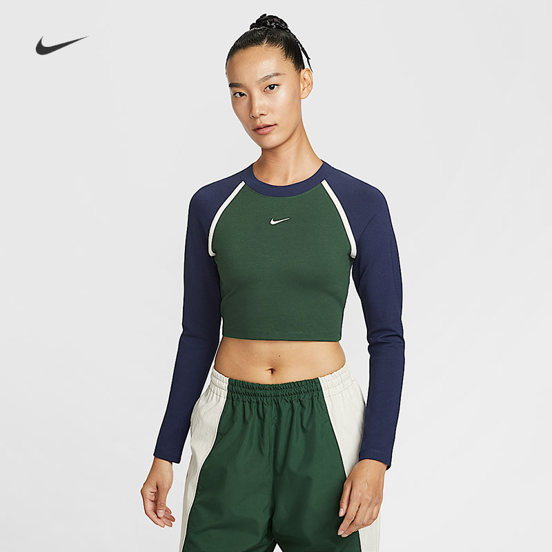 耐克/NIKE女子运动训练休闲刺绣小标高腰紧身长袖T恤IF0339-323