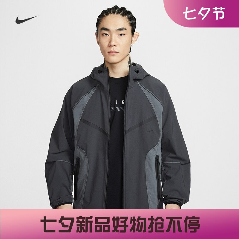耐克/NIKE TECH男子运动宽松休闲梭织连帽夹克外套IU7497-060-236