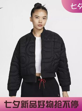耐克女子蛇年新年款双面夹克外套