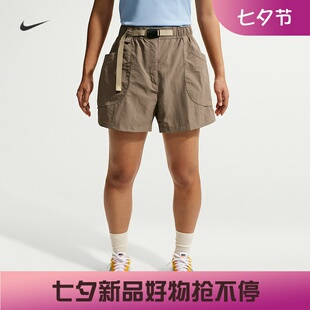 耐克/NIKE ACG女子运动宽松休闲拒水梭织户外短裤IF0971-214-020