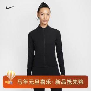 010 ZENVY女子训练速干瑜伽开襟运动上衣II3928 502 NIKE 耐克