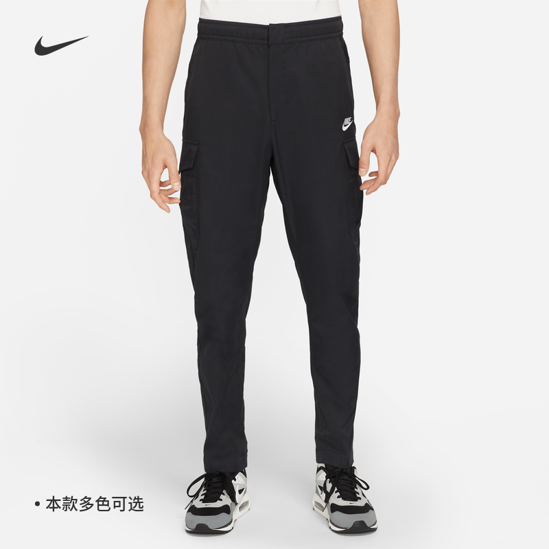 梭织长裤耐克透气男子运动休闲