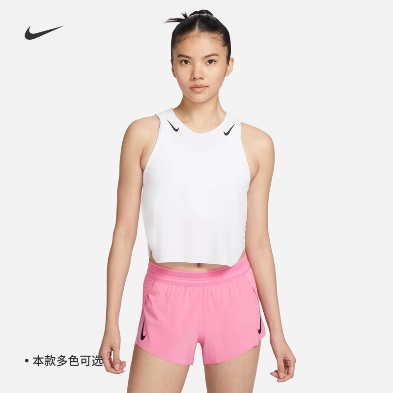 耐克女子速干马拉松短款跑步背心
