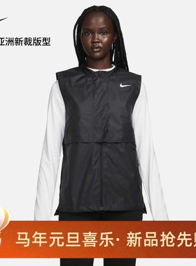 耐克/NIKE TOUR REPEL女子运动休闲拒水高尔夫马甲DZ6021-010-072