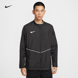 耐克/NIKE男子运动训练轻盈舒适新款立领梭织夹克外套IR8430-010