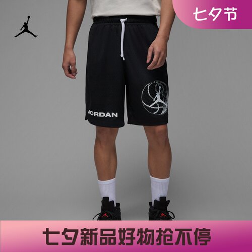 耐克JORDAN男子休闲速干篮球短裤