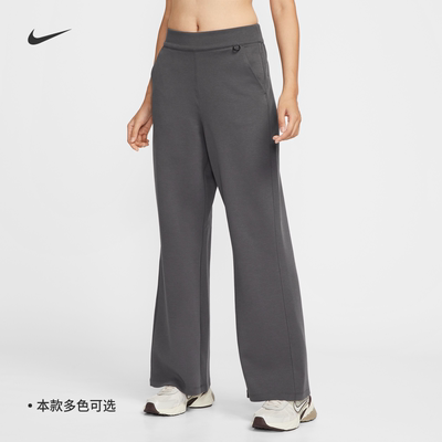 耐克/NIKE女子运动训练速干新款高腰微喇叭长裤HQ8608-010-104
