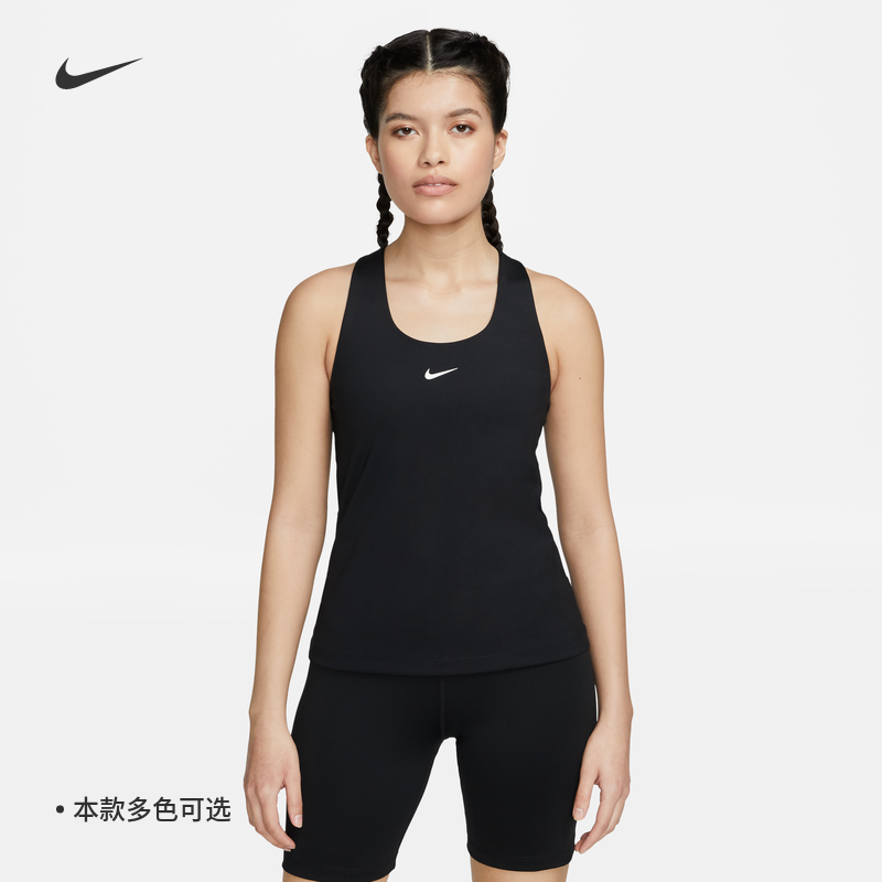 耐克/NIKE女子健身训练中强度支撑衬垫运动内衣式背心DV9898-010