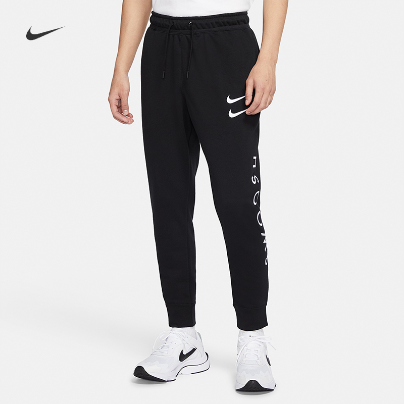 耐克/nike男子运动双勾针织长裤