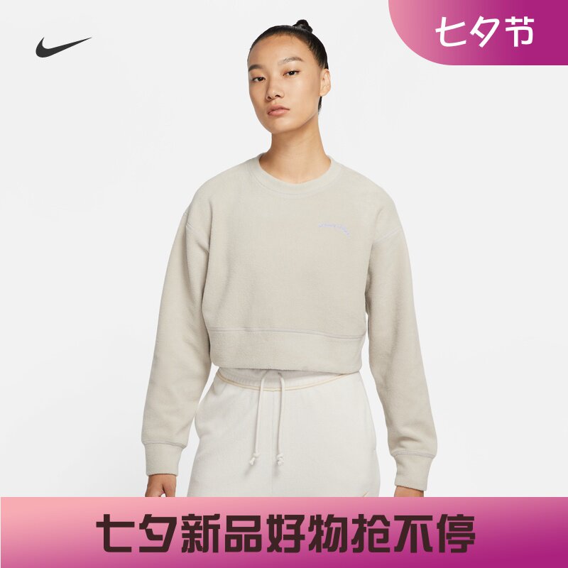 耐克女子运动休闲摇粒绒卫衣