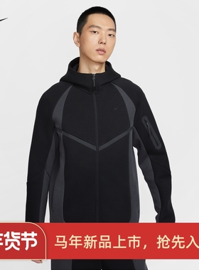 耐克/NIKE TECH男子运动休闲刺绣拼接连帽夹克外套IF1326-010-034