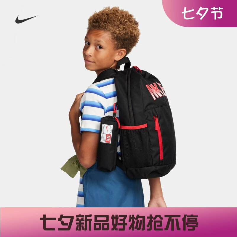 耐克儿童背包双肩包小学生书包